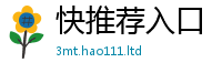 2025最新正版挂牌资料如2025年天天彩资料大全图片